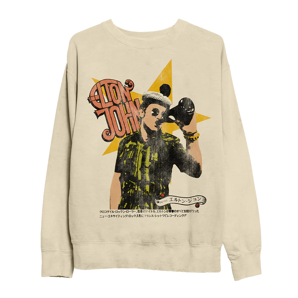 Saturday Nights Alright For Fighting Crewneck